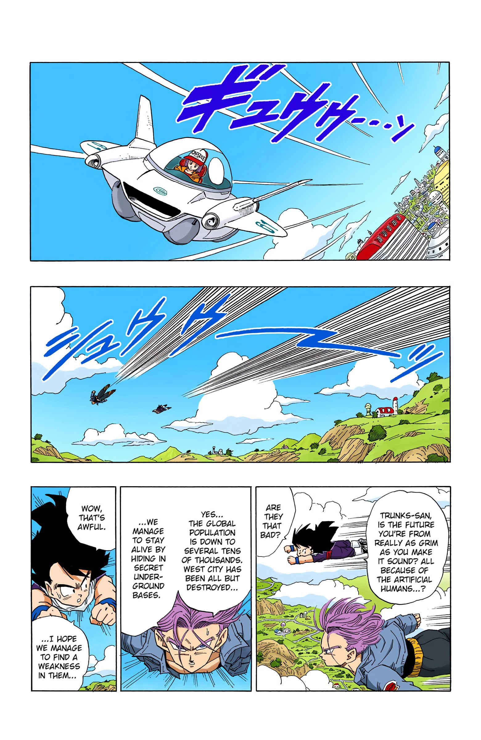 Page 5 Chapter 358 Dragon Ball (Official Colored)