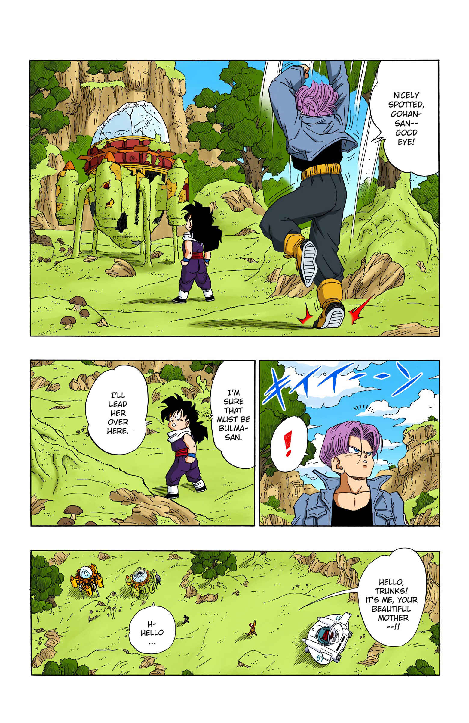 Page 8 Chapter 358 Dragon Ball (Official Colored)