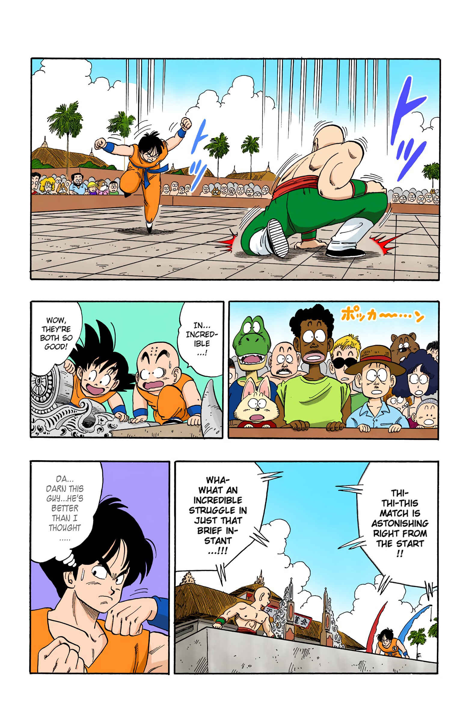 Page 8 Chapter 117 Dragon Ball (Official Colored)