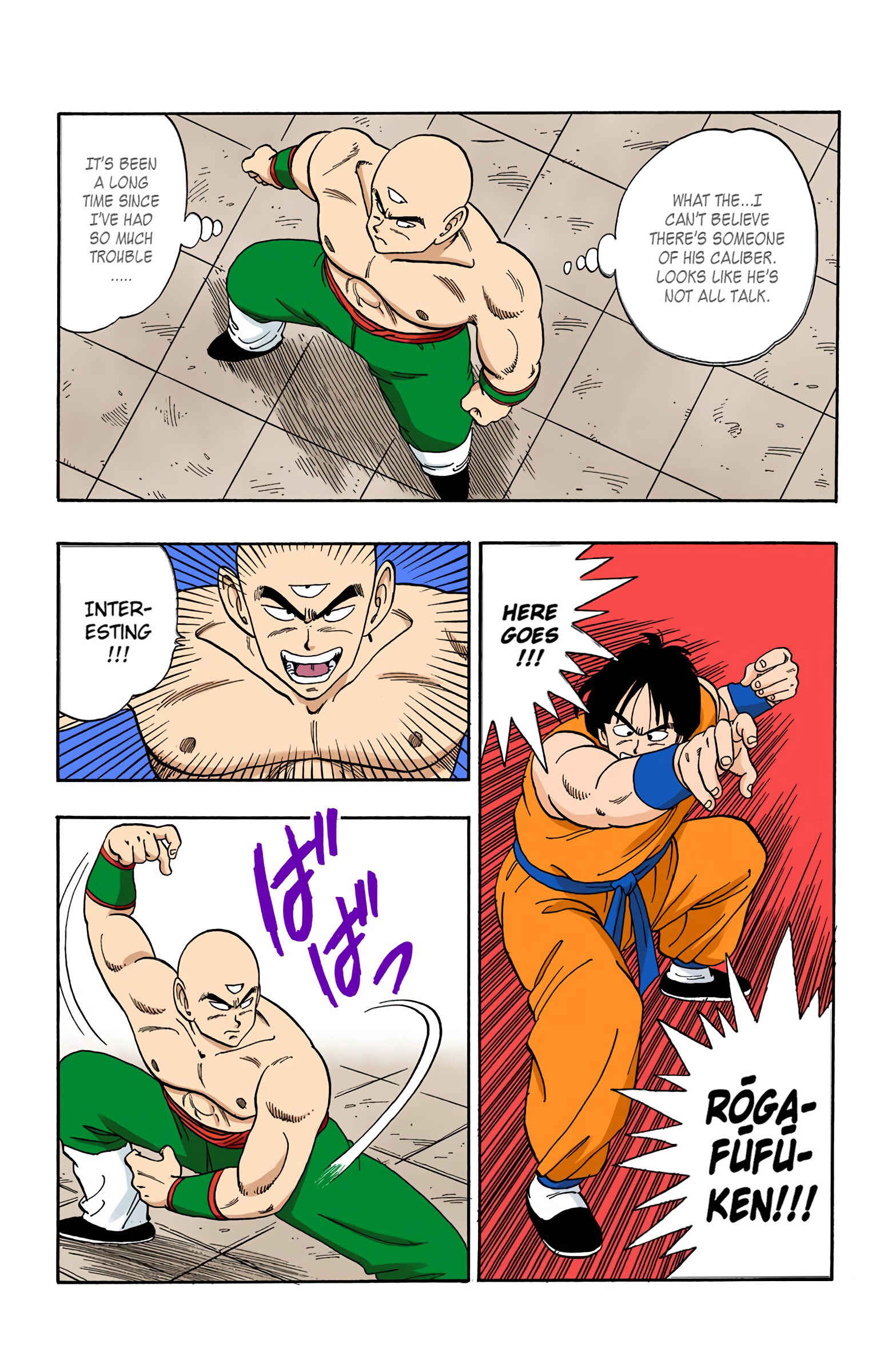 Page 9 Chapter 117 Dragon Ball (Official Colored)