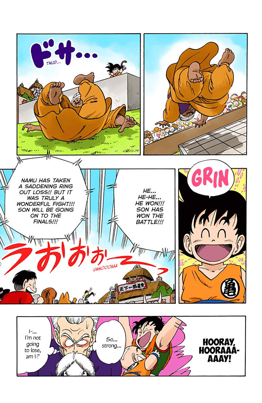 Page 15 Chapter 45 Dragon Ball (Official Colored)