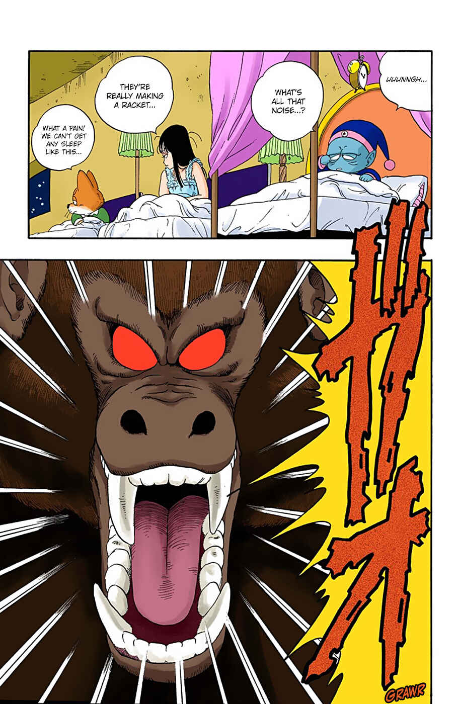 Page 13 Chapter 21 Dragon Ball (Official Colored)