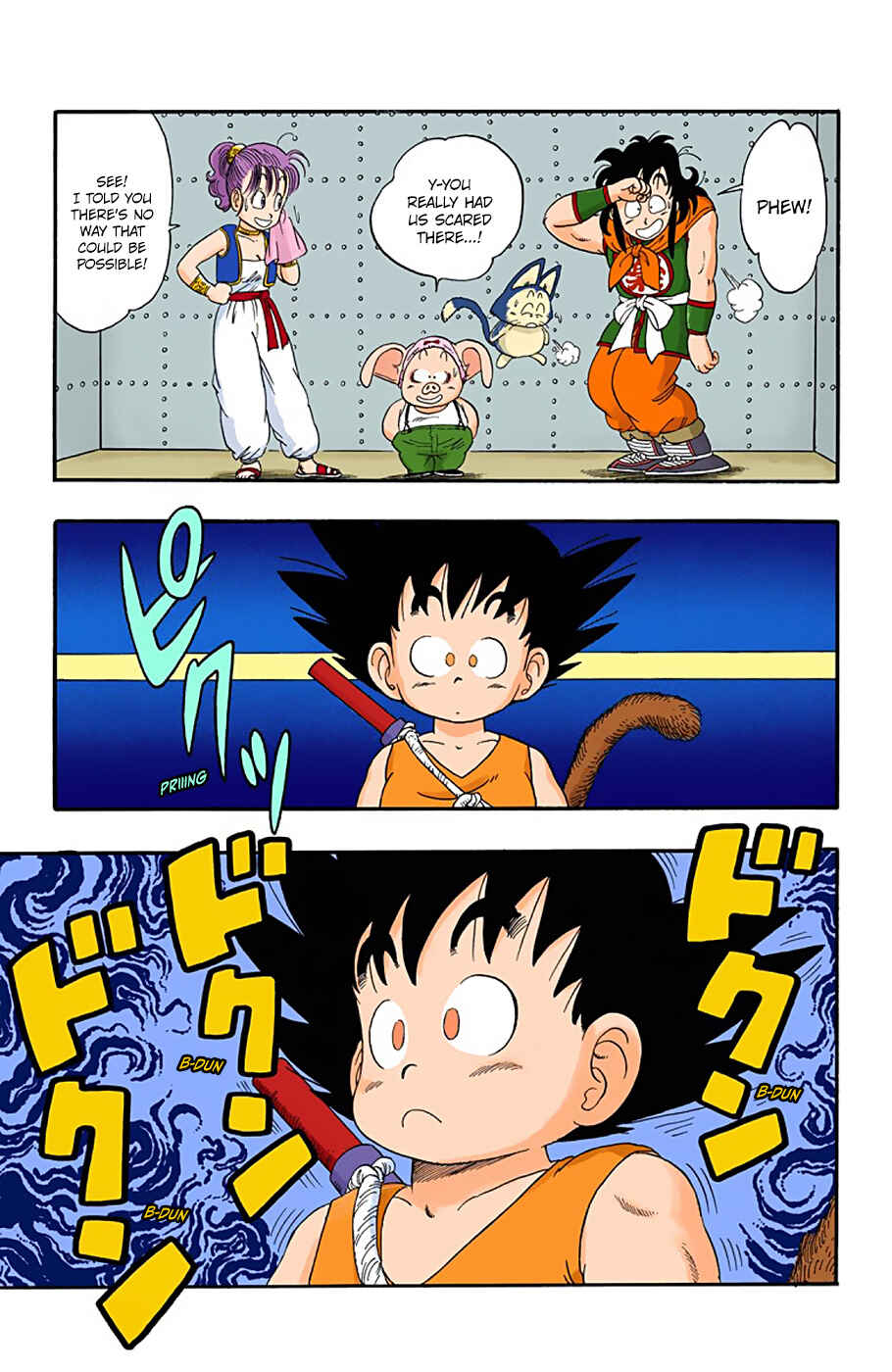 Page 9 Chapter 21 Dragon Ball (Official Colored)