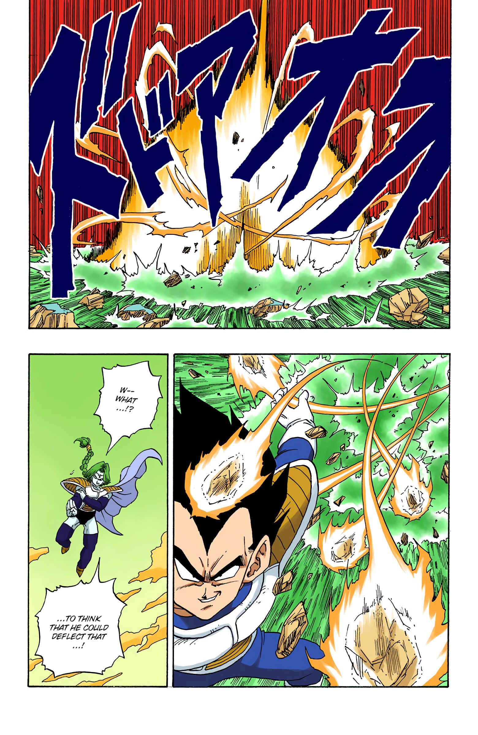 Page 10 Chapter 262 Dragon Ball (Official Colored)