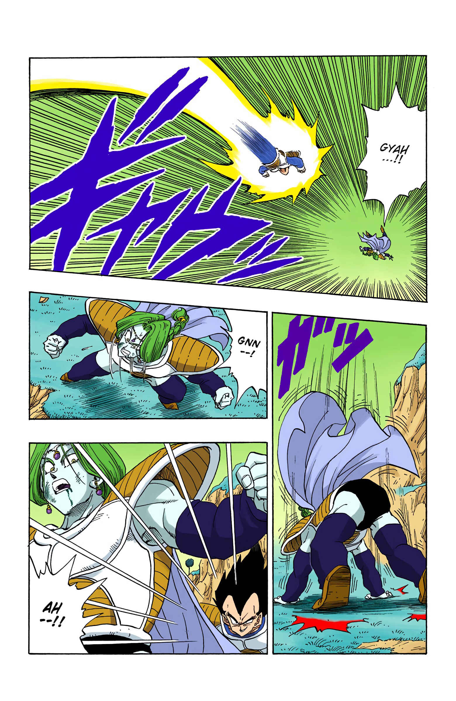 Page 14 Chapter 262 Dragon Ball (Official Colored)