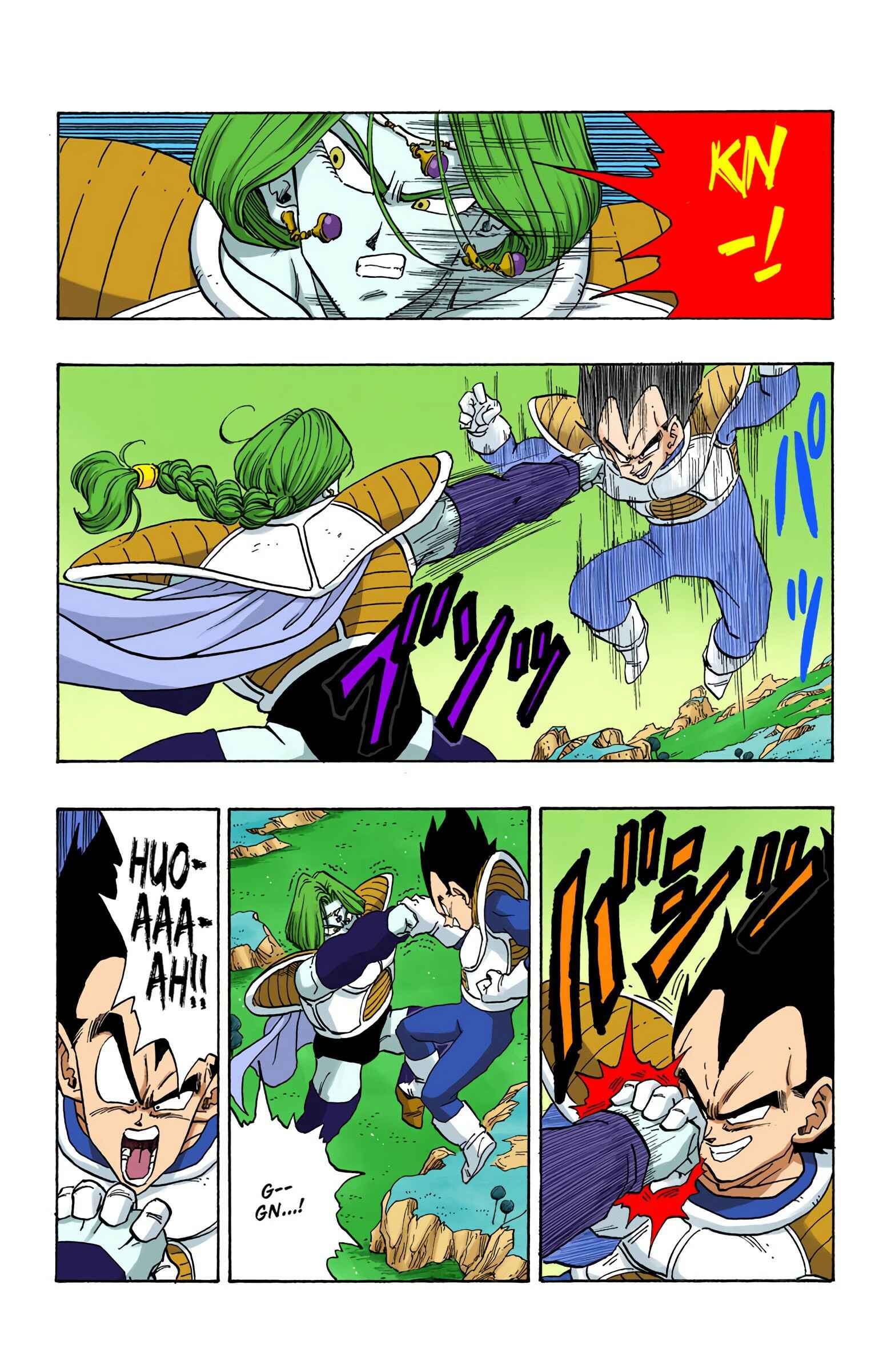 Page 5 Chapter 262 Dragon Ball (Official Colored)