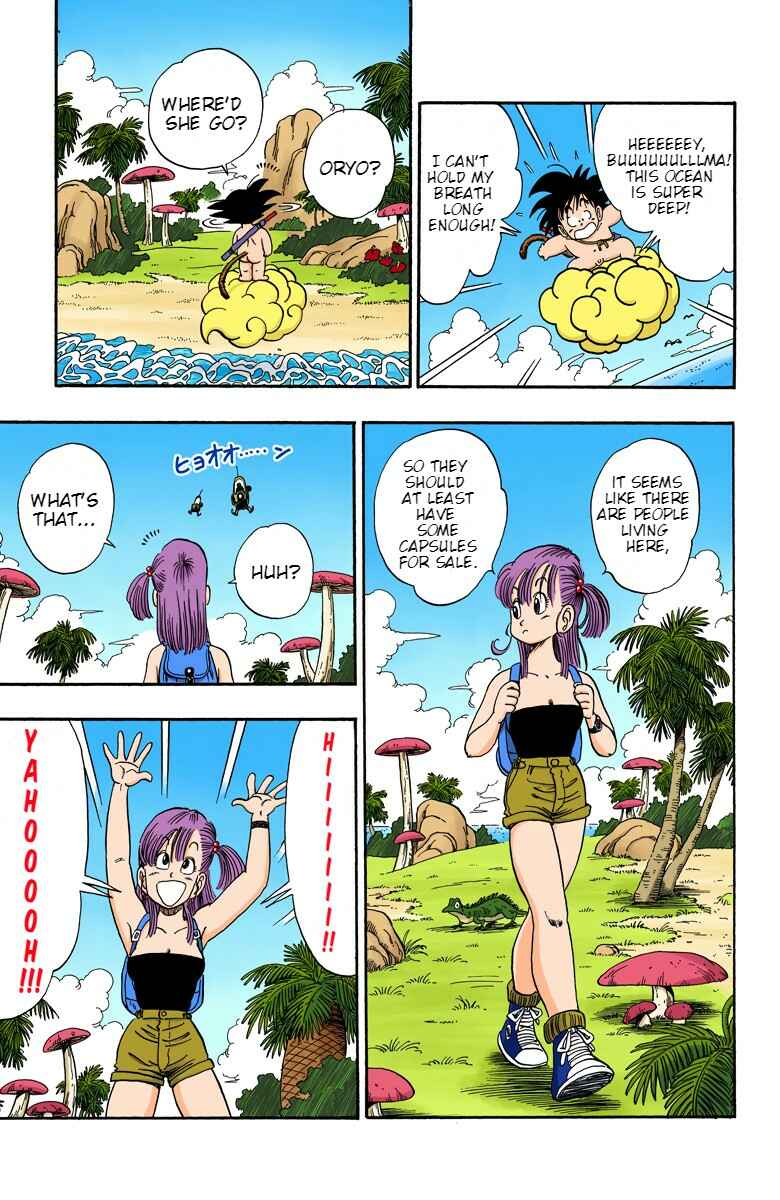 Page 10 Chapter 70 Dragon Ball (Official Colored)