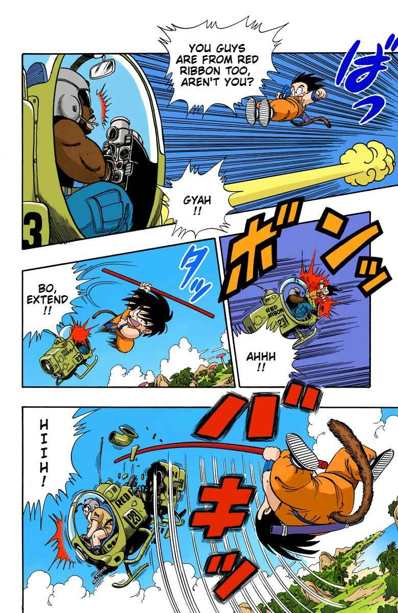 Page 15 Chapter 70 Dragon Ball (Official Colored)