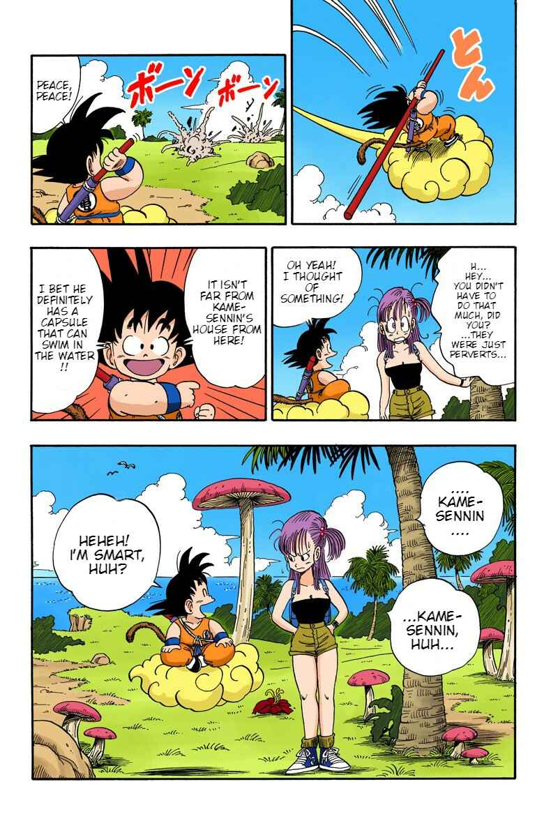 Page 16 Chapter 70 Dragon Ball (Official Colored)