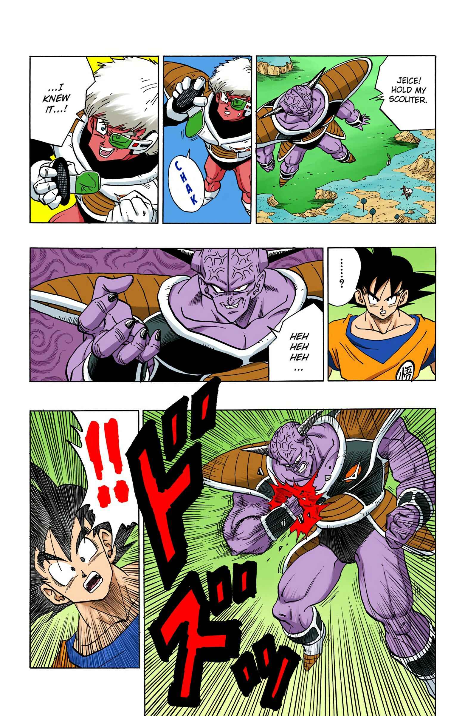 Page 13 Chapter 286 Dragon Ball (Official Colored)