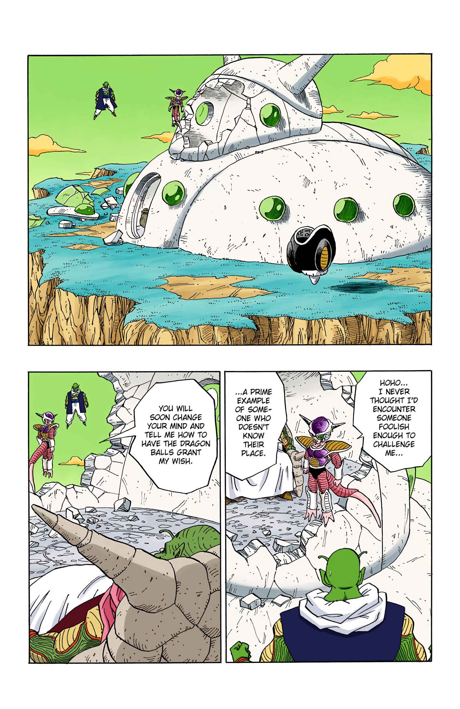Page 2 Chapter 286 Dragon Ball (Official Colored)