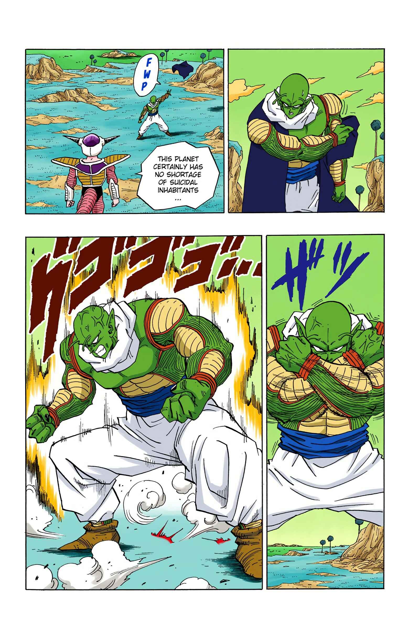 Page 5 Chapter 286 Dragon Ball (Official Colored)