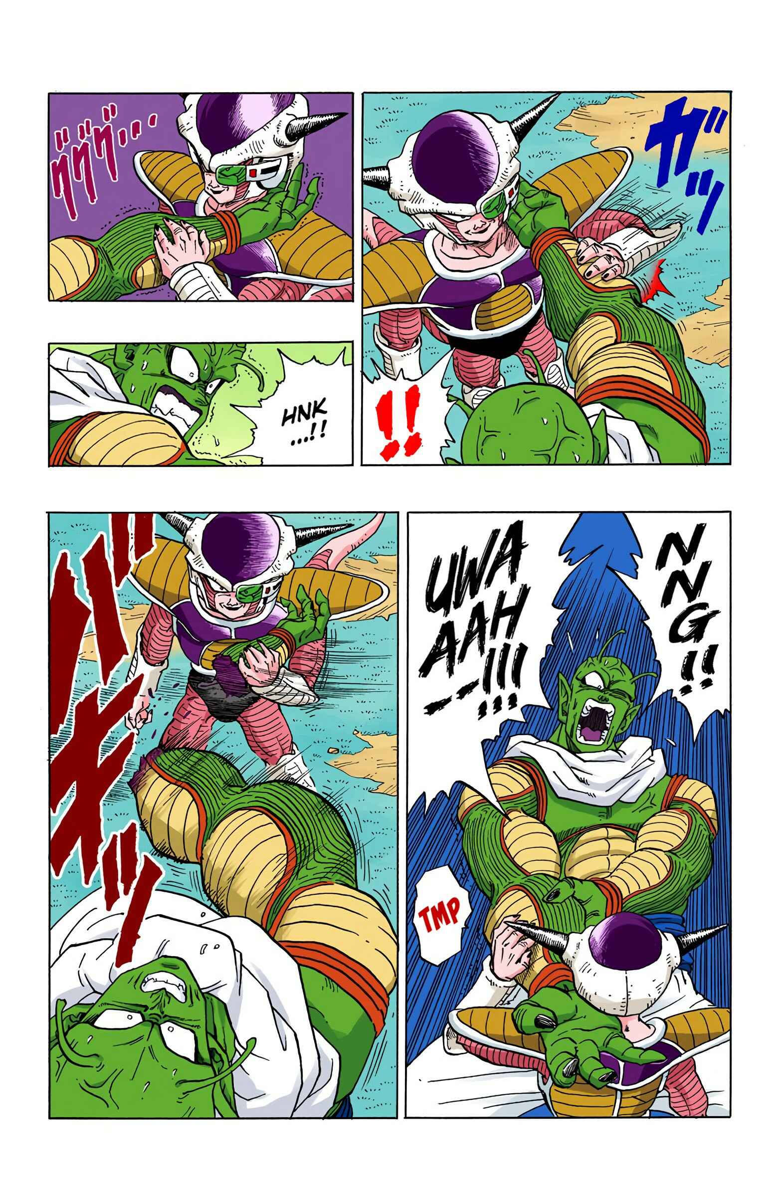 Page 9 Chapter 286 Dragon Ball (Official Colored)