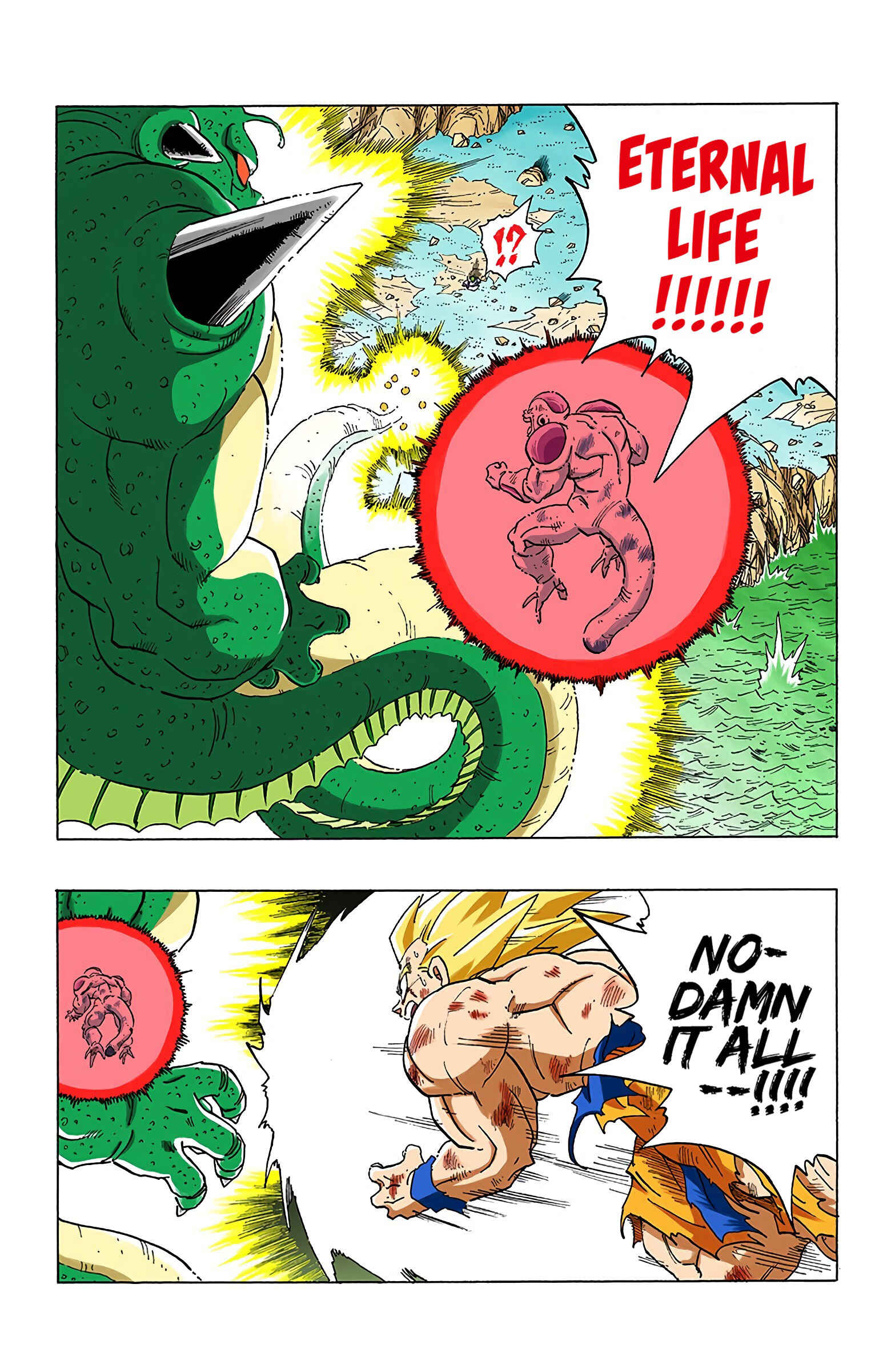 Page 4 Chapter 324 Dragon Ball (Official Colored)