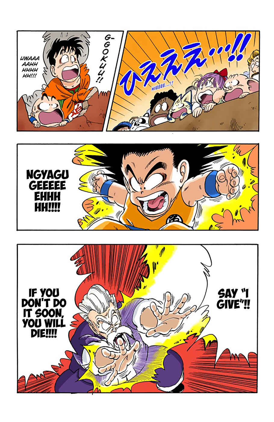 Page 11 Chapter 50 Dragon Ball (Official Colored)
