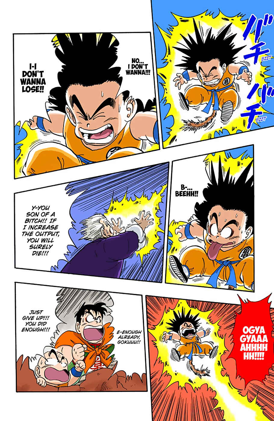 Page 12 Chapter 50 Dragon Ball (Official Colored)