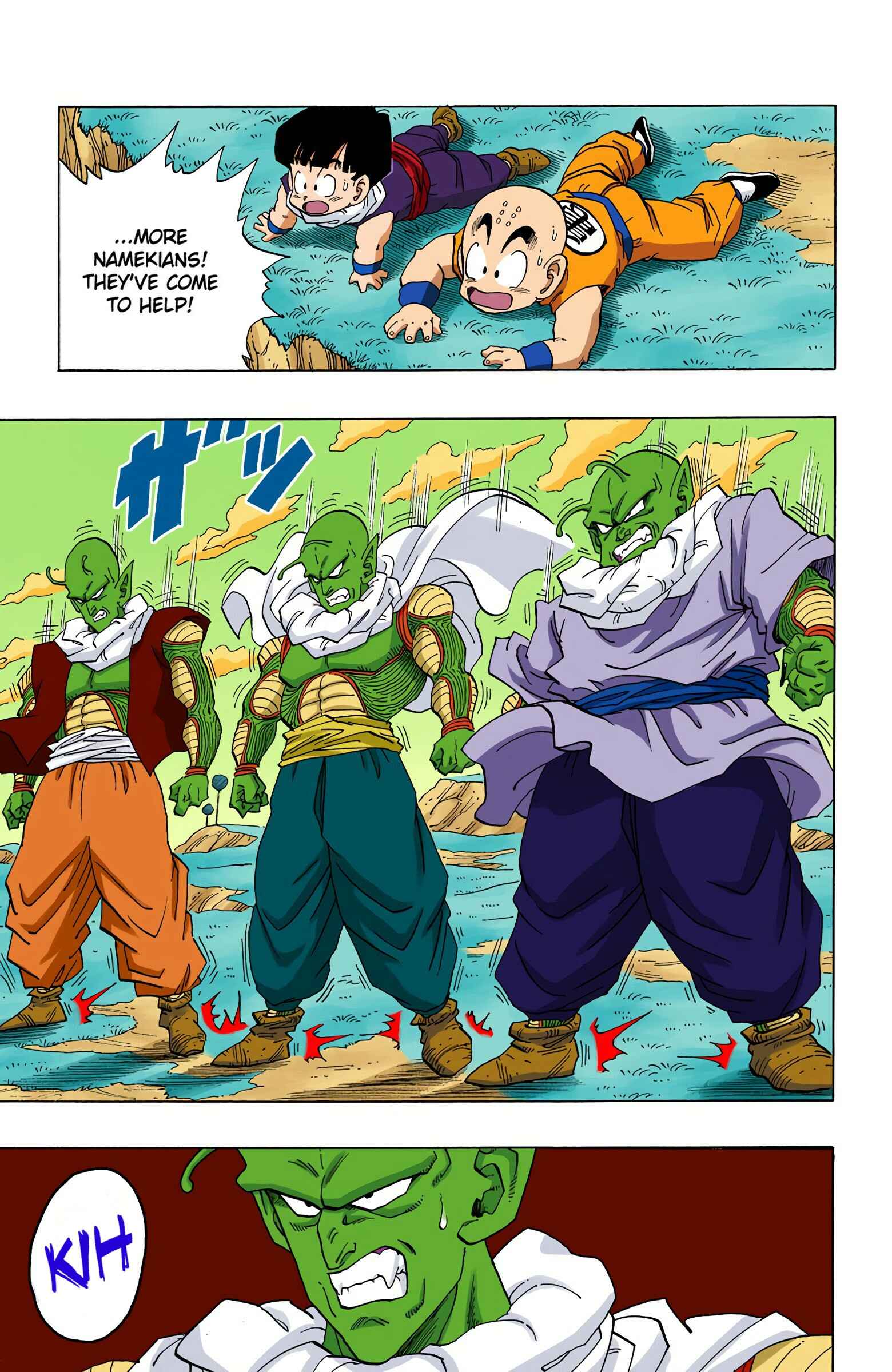 Page 3 Chapter 253 Dragon Ball (Official Colored)