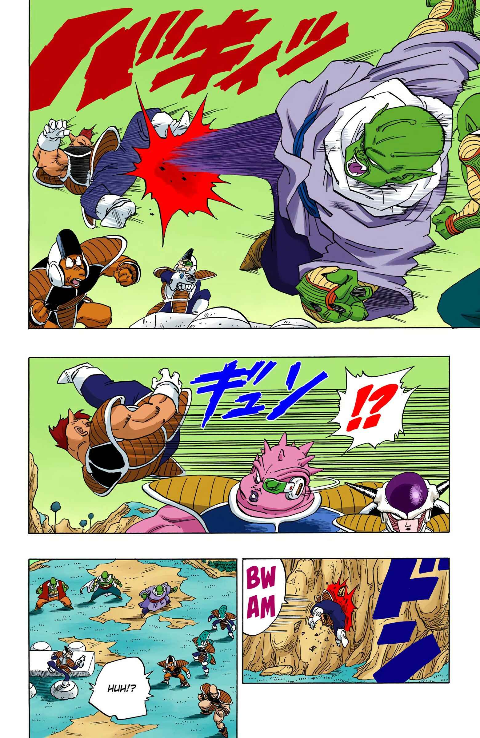 Page 8 Chapter 253 Dragon Ball (Official Colored)