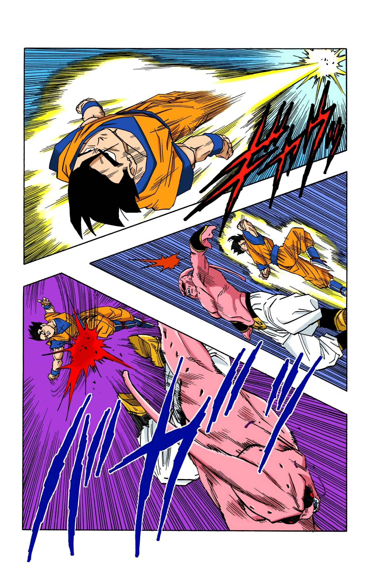 Page 12 Chapter 497 Dragon Ball (Official Colored)