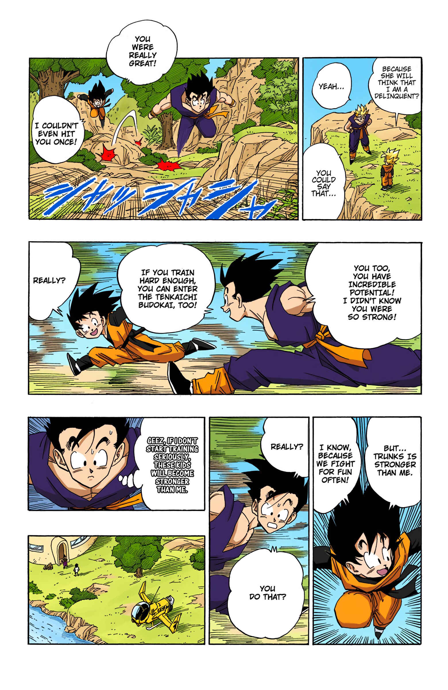 Page 14 Chapter 427 Dragon Ball (Official Colored)