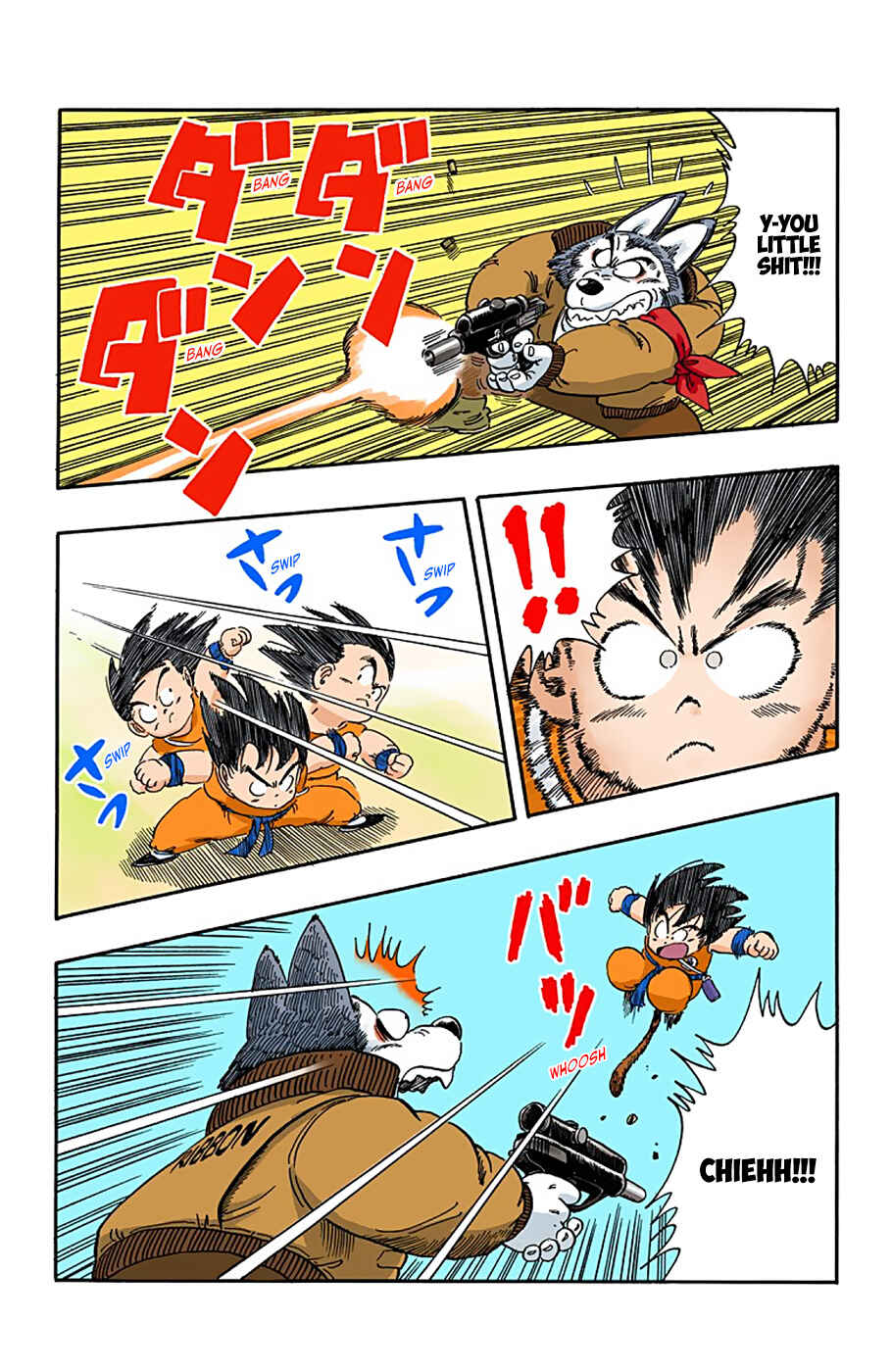 Page 14 Chapter 55 Dragon Ball (Official Colored)