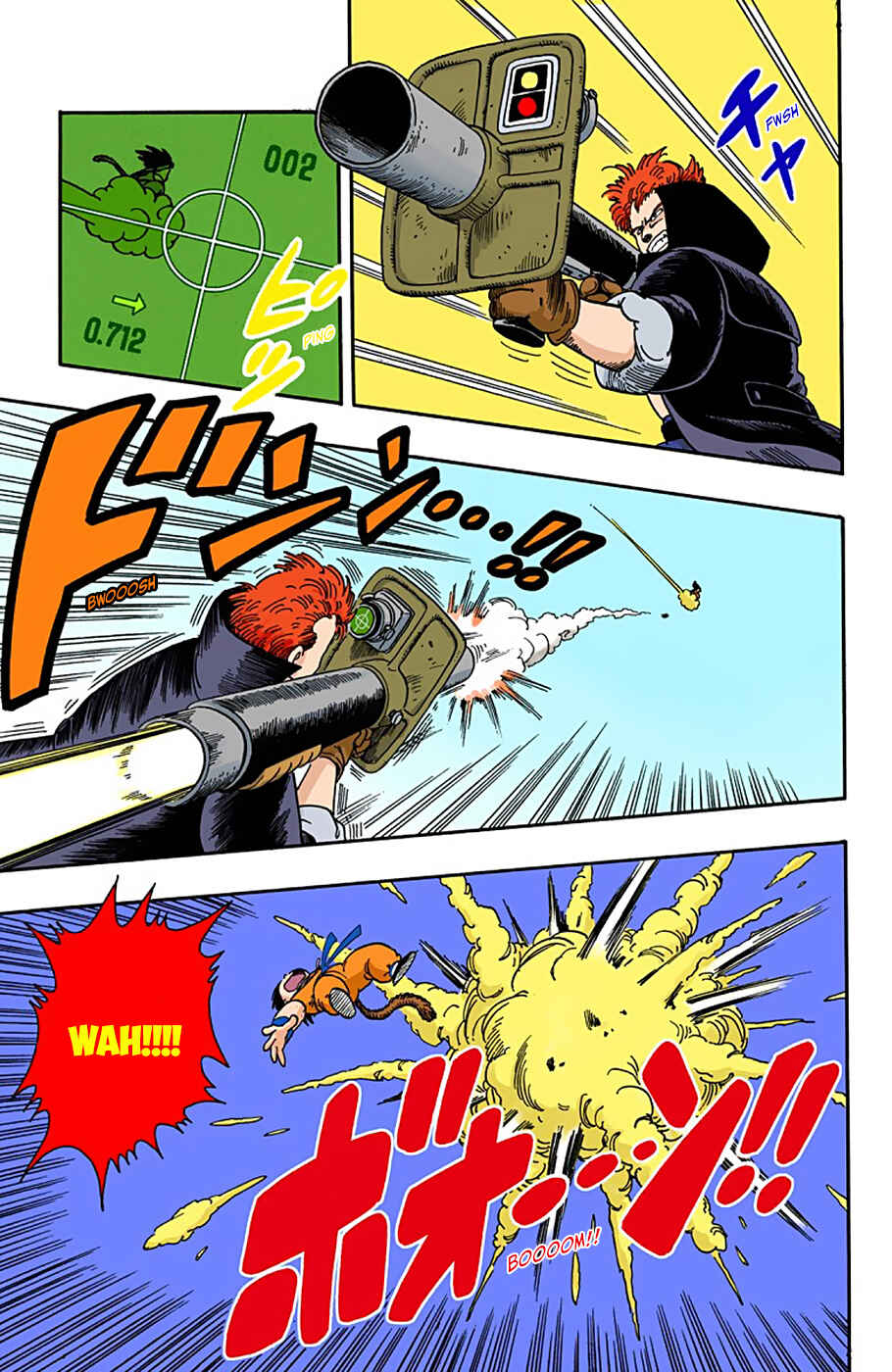 Page 17 Chapter 55 Dragon Ball (Official Colored)