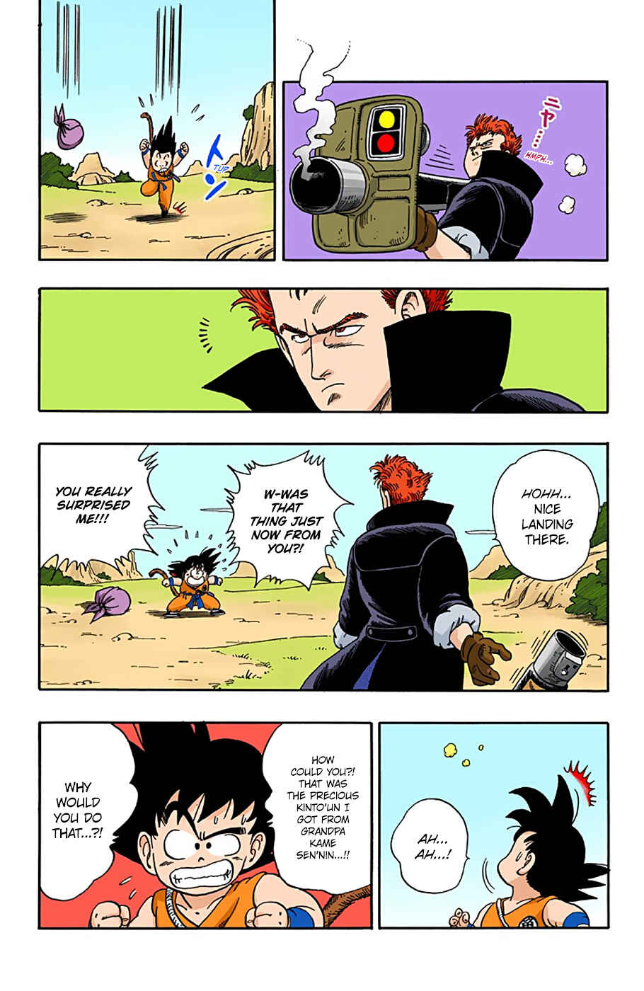 Page 18 Chapter 55 Dragon Ball (Official Colored)