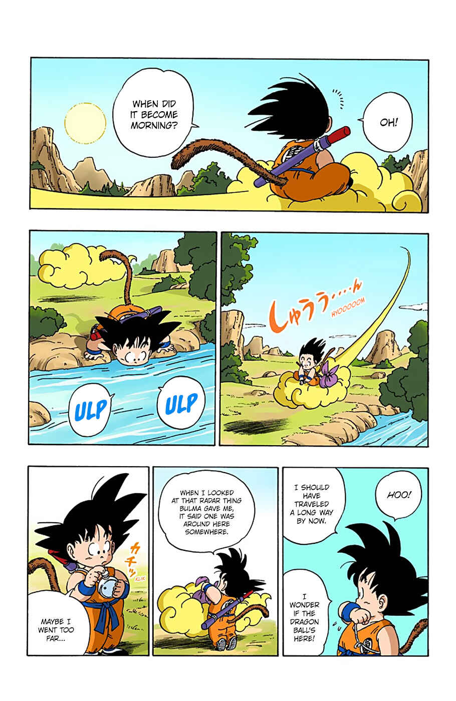 Page 6 Chapter 55 Dragon Ball (Official Colored)