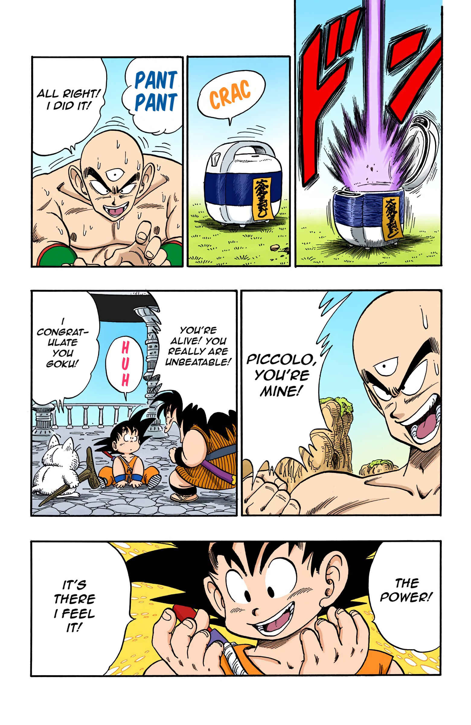 Page 15 Chapter 151 Dragon Ball (Official Colored)