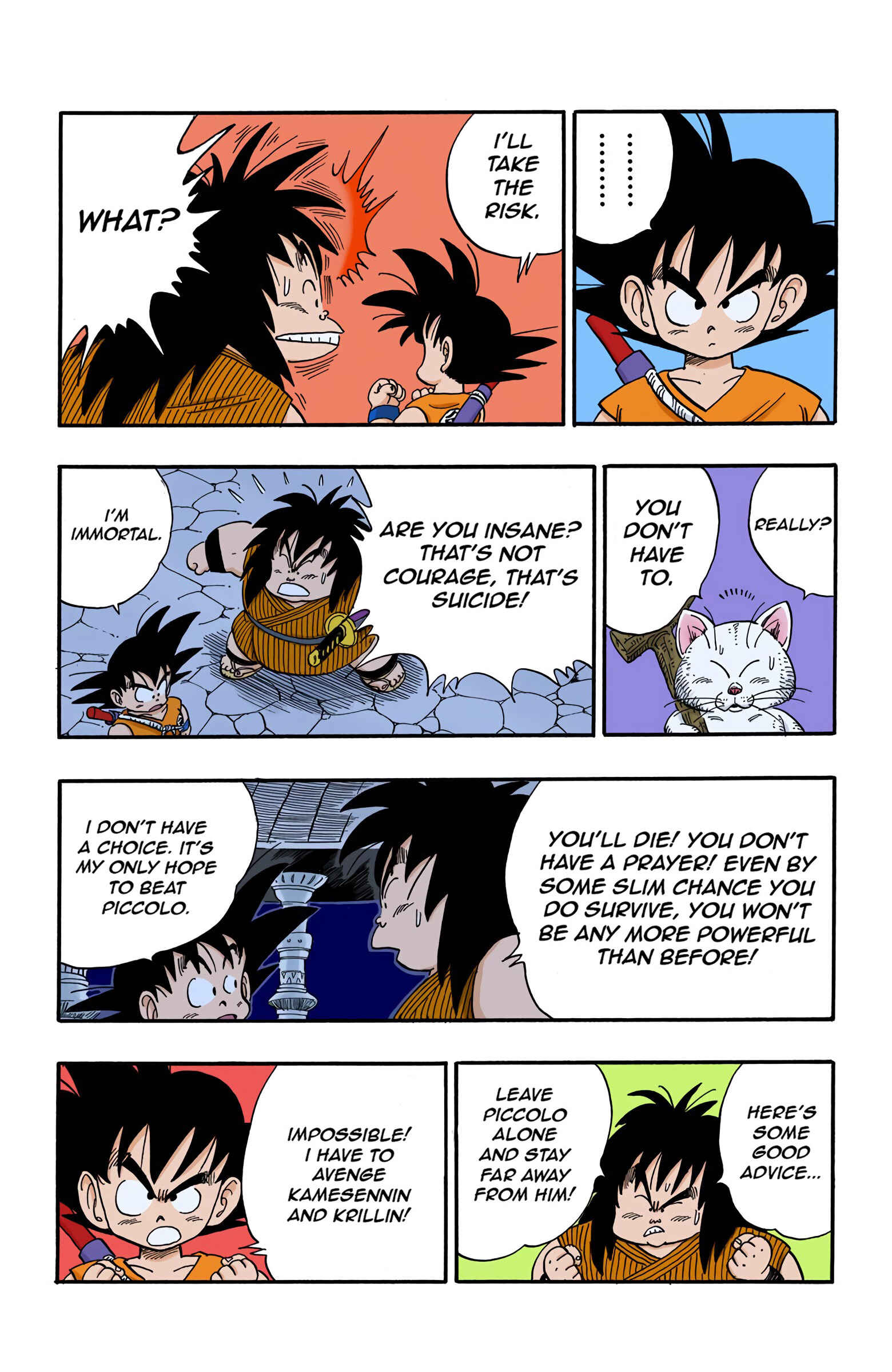 Page 5 Chapter 151 Dragon Ball (Official Colored)
