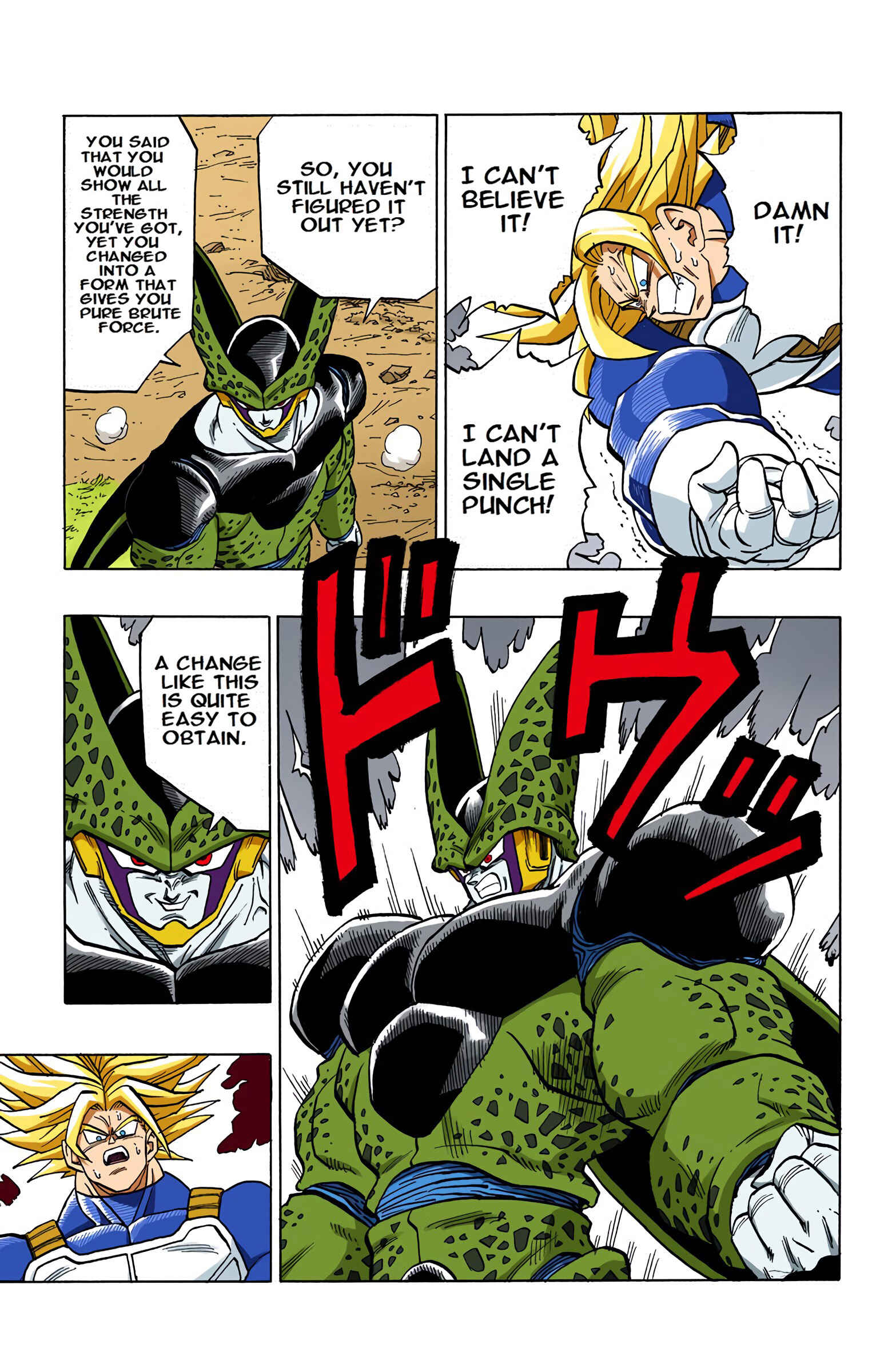 Page 15 Chapter 387 Dragon Ball (Official Colored)