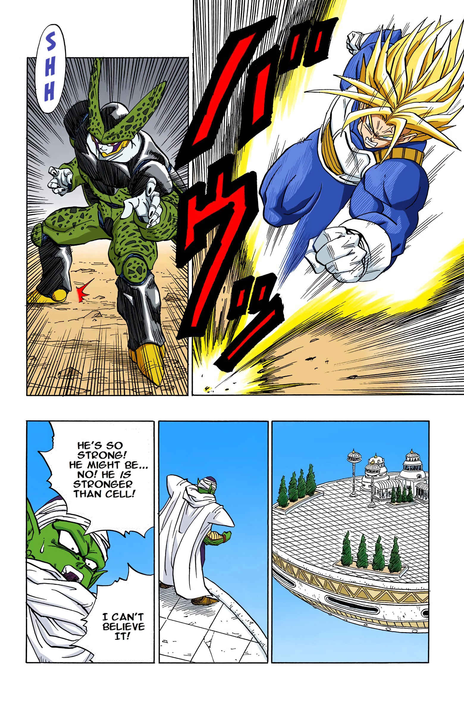 Page 4 Chapter 387 Dragon Ball (Official Colored)