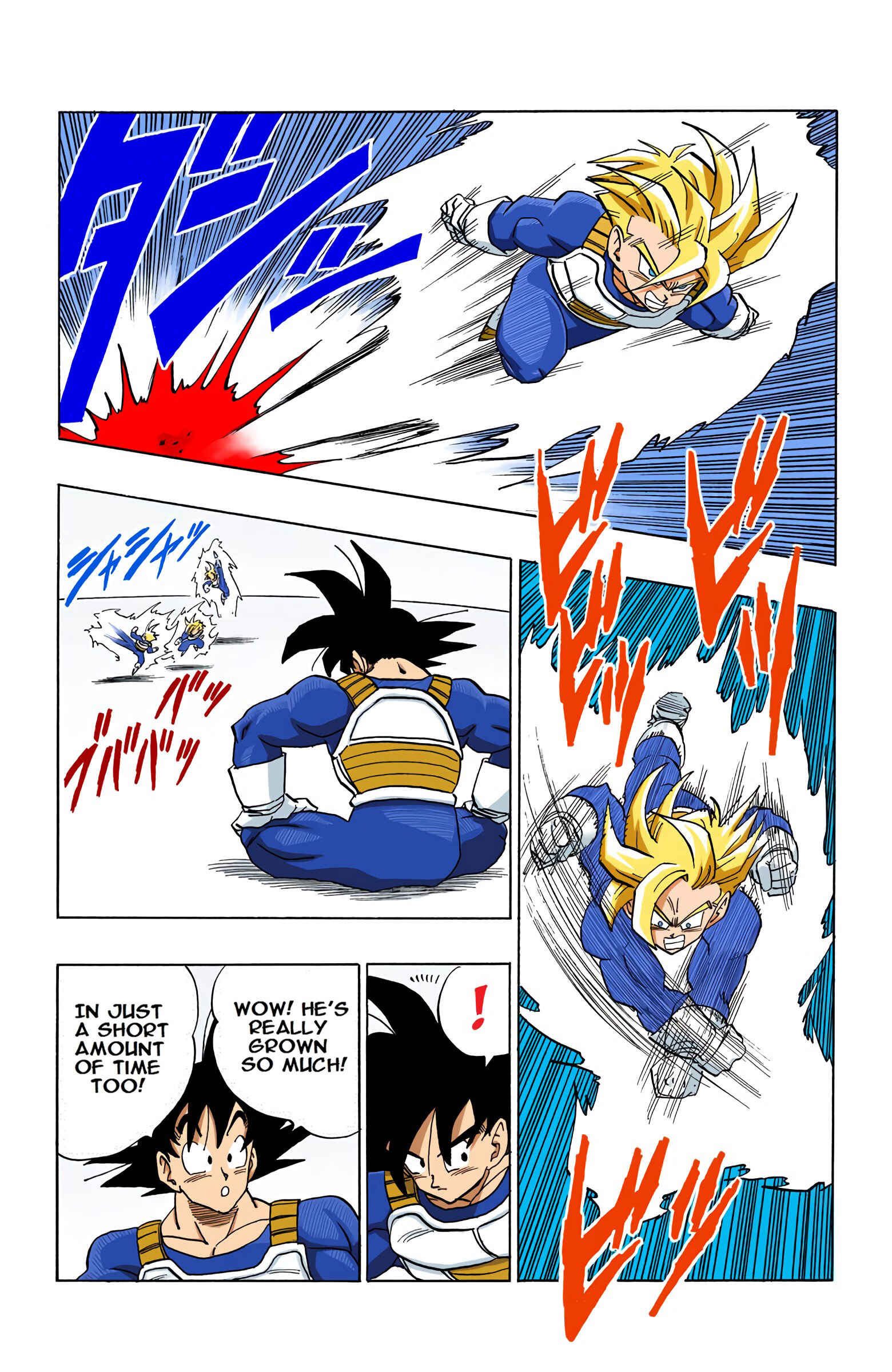 Page 6 Chapter 387 Dragon Ball (Official Colored)