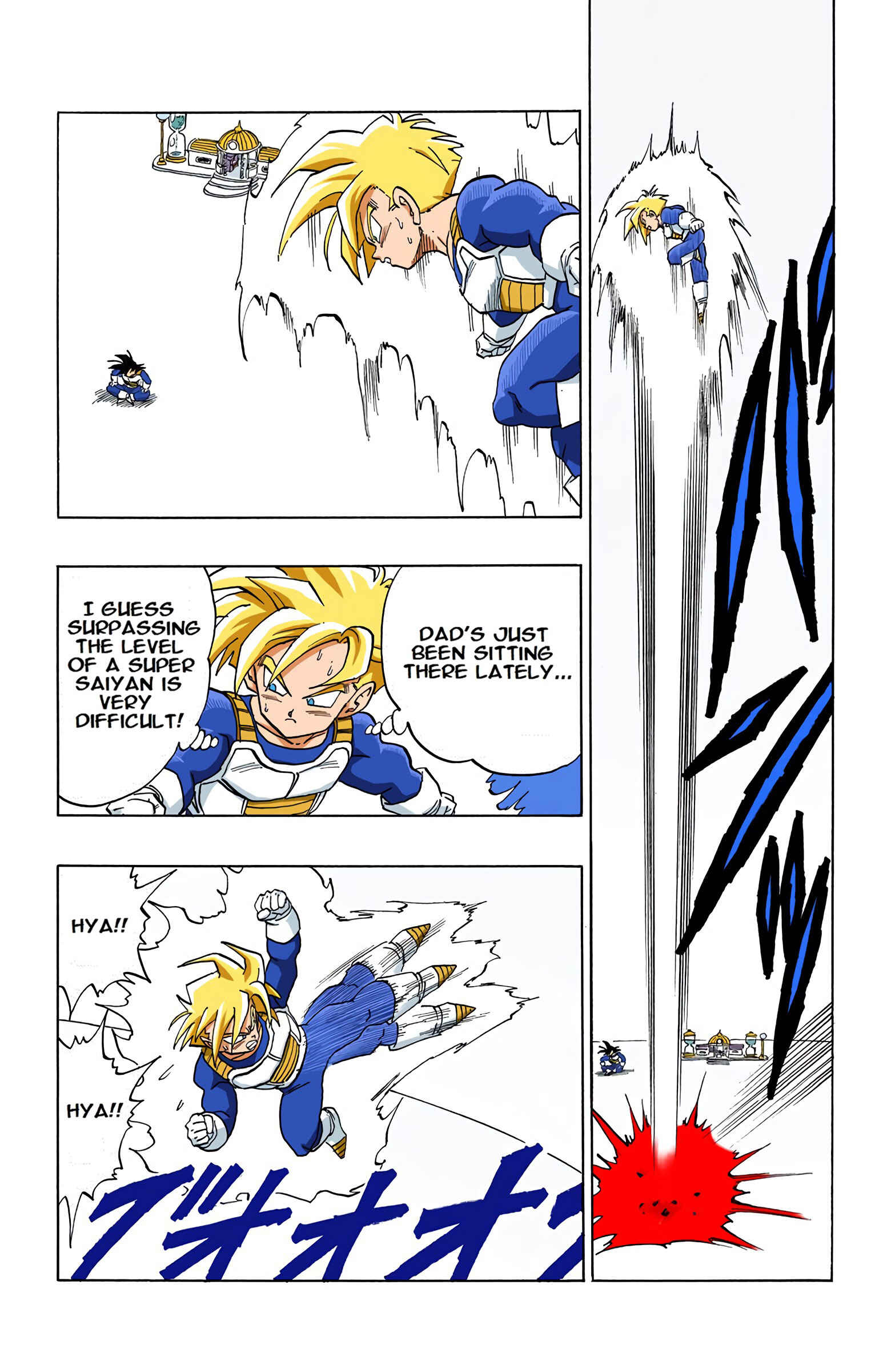 Page 7 Chapter 387 Dragon Ball (Official Colored)