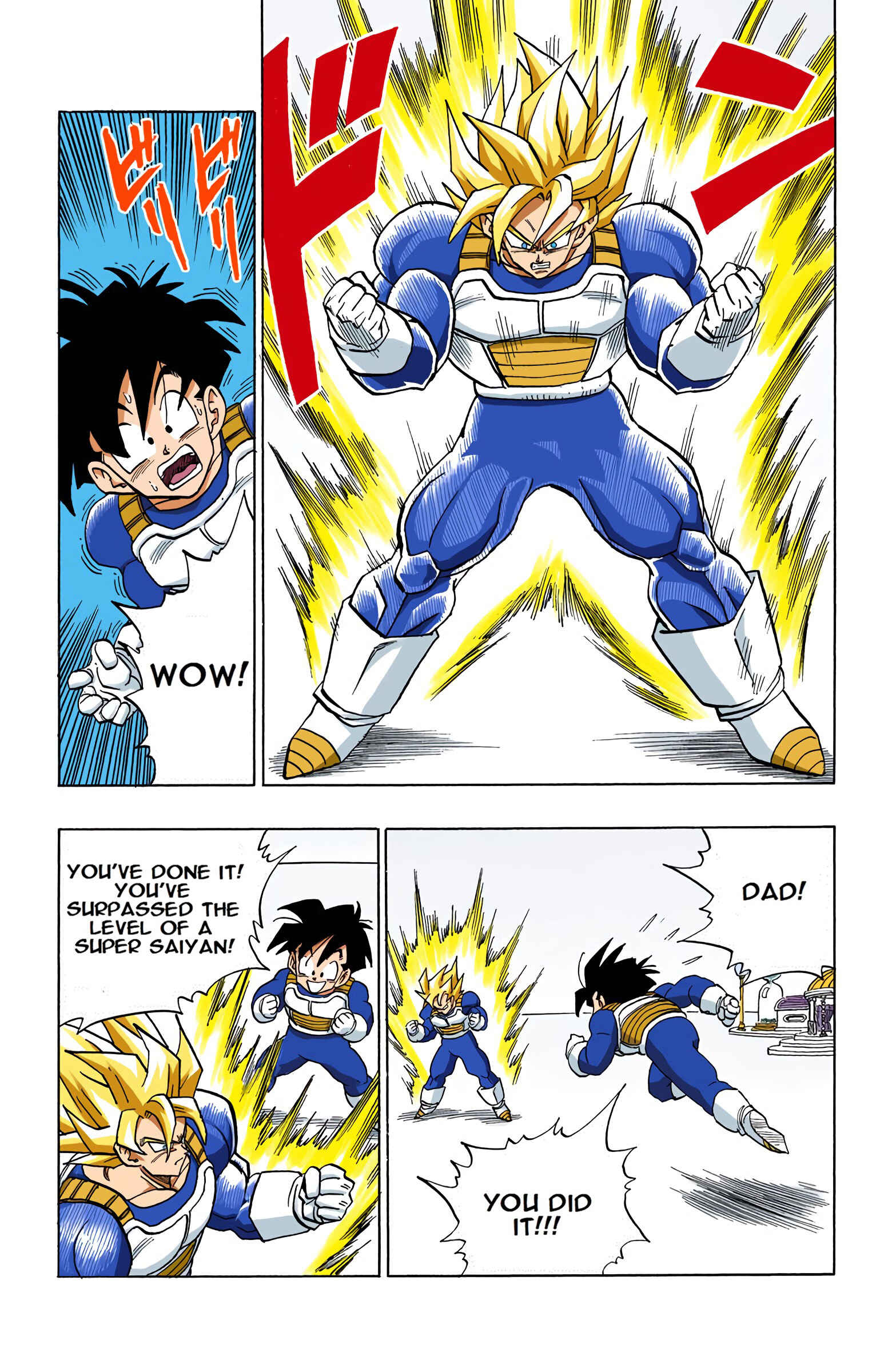 Page 9 Chapter 387 Dragon Ball (Official Colored)