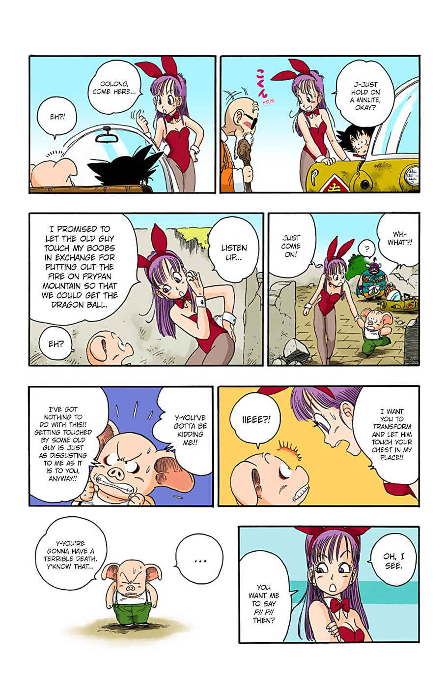 Page 10 Chapter 15 Dragon Ball (Official Colored)