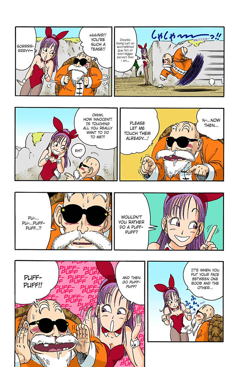 Page 12 Chapter 15 Dragon Ball (Official Colored)