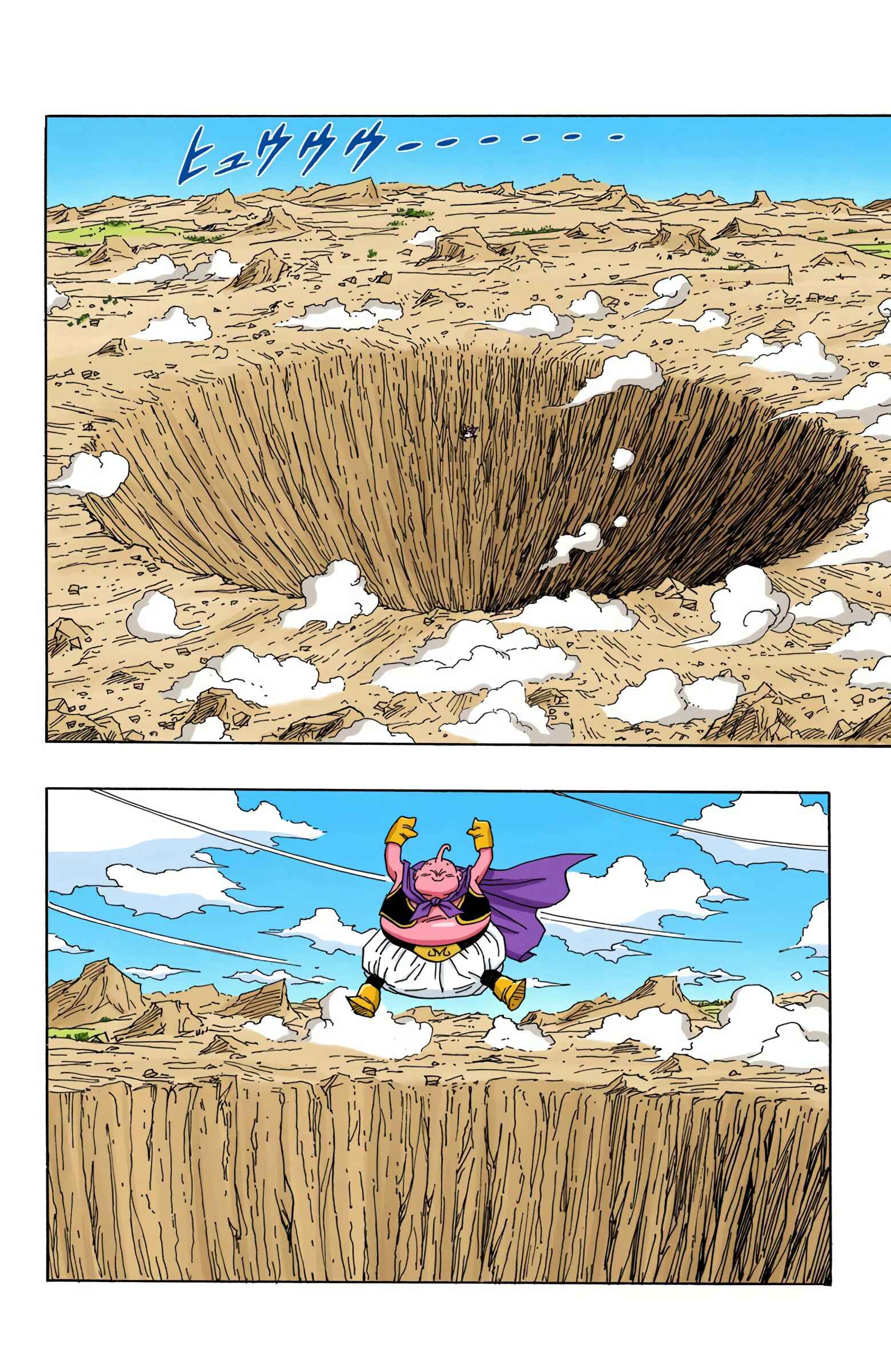 Page 11 Chapter 465 Dragon Ball (Official Colored)