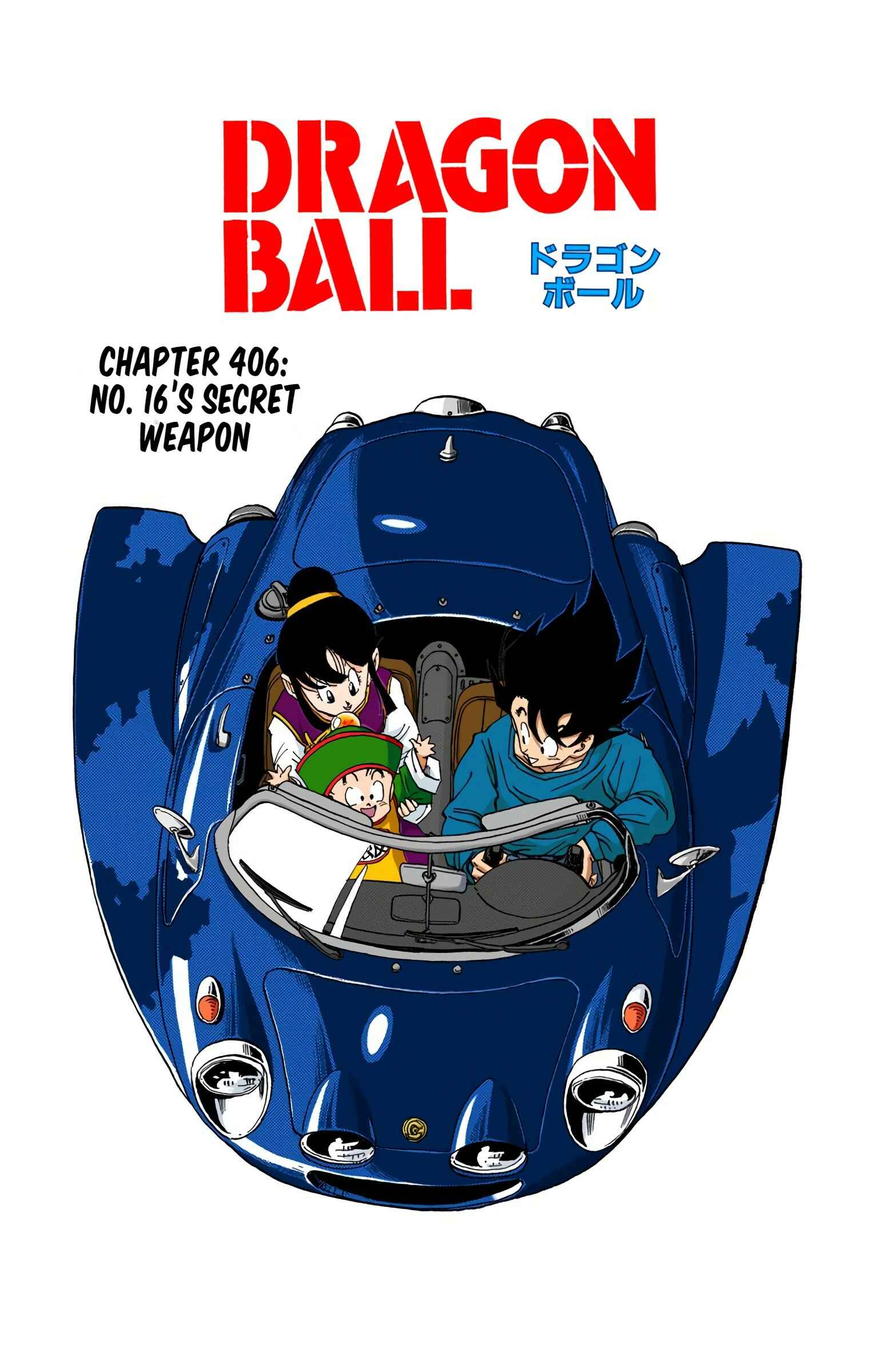 Page 1 Chapter 406 Dragon Ball (Official Colored)