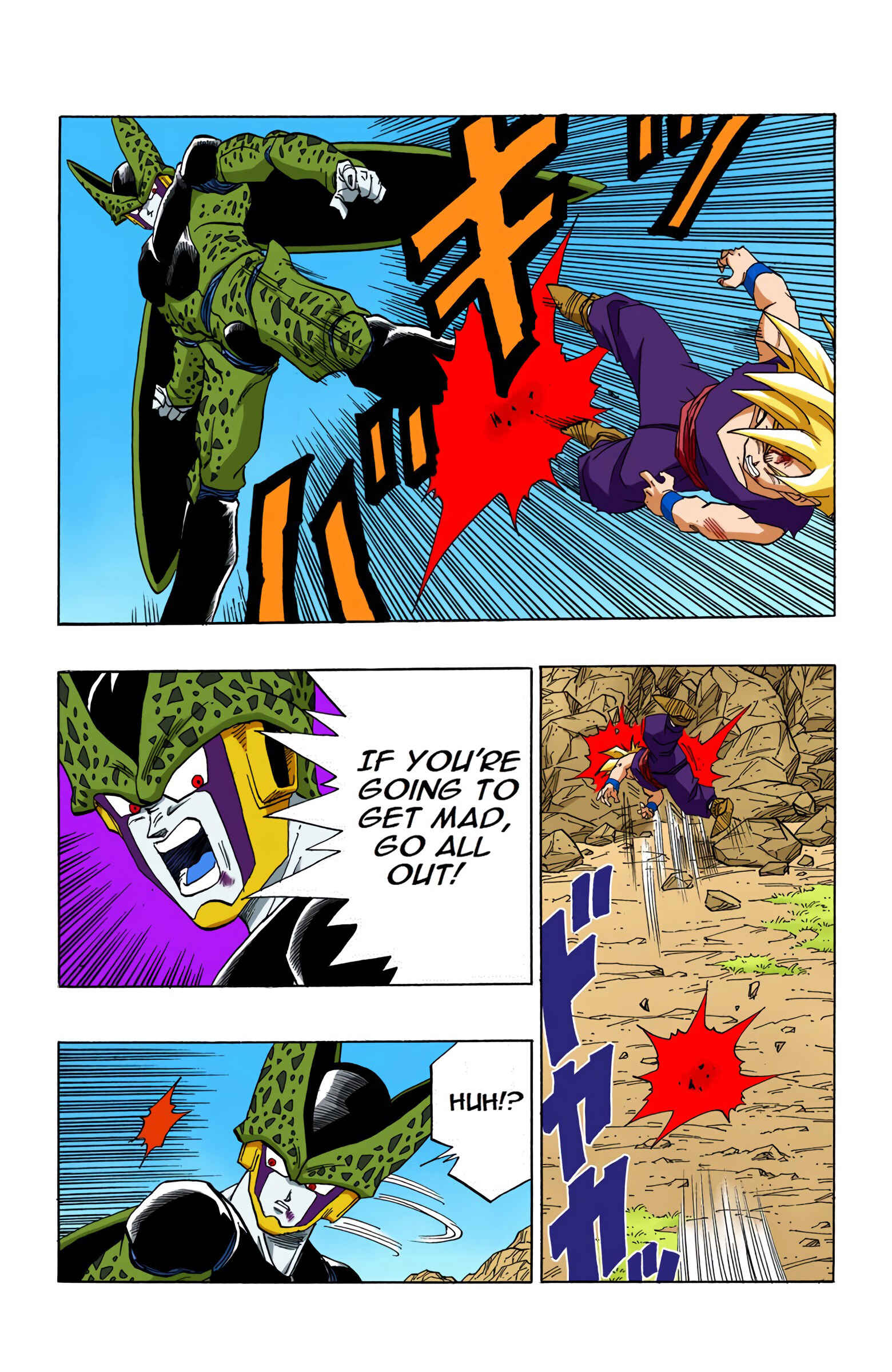 Page 5 Chapter 406 Dragon Ball (Official Colored)