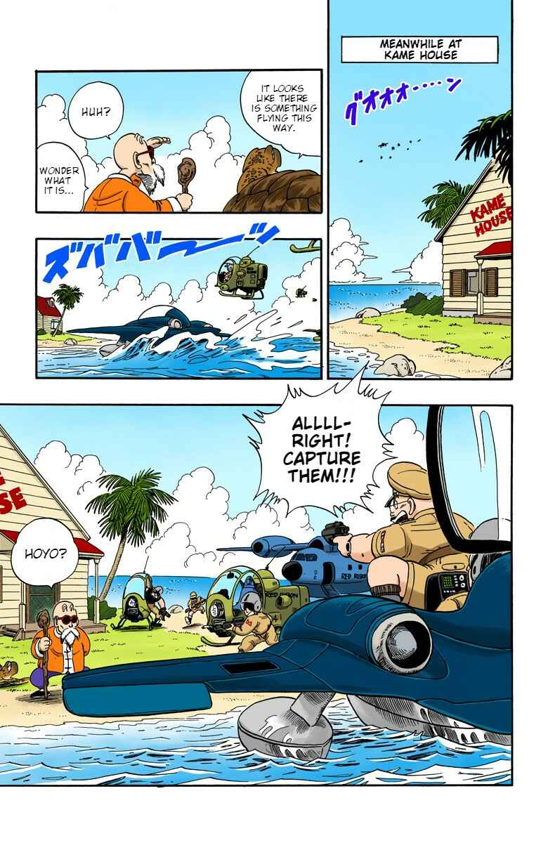 Page 15 Chapter 72 Dragon Ball (Official Colored)