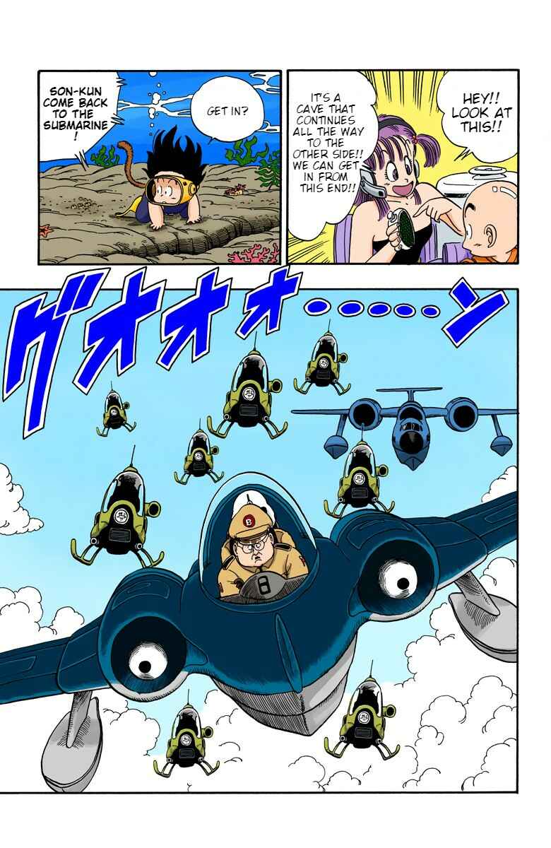 Page 7 Chapter 72 Dragon Ball (Official Colored)