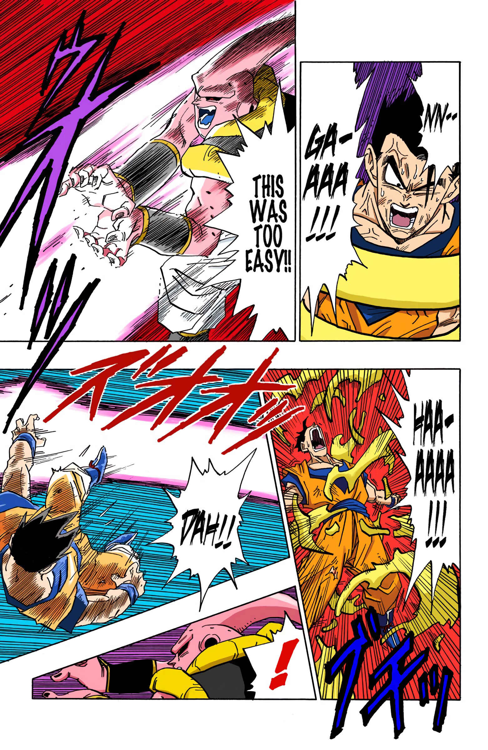 Page 11 Chapter 500 Dragon Ball (Official Colored)