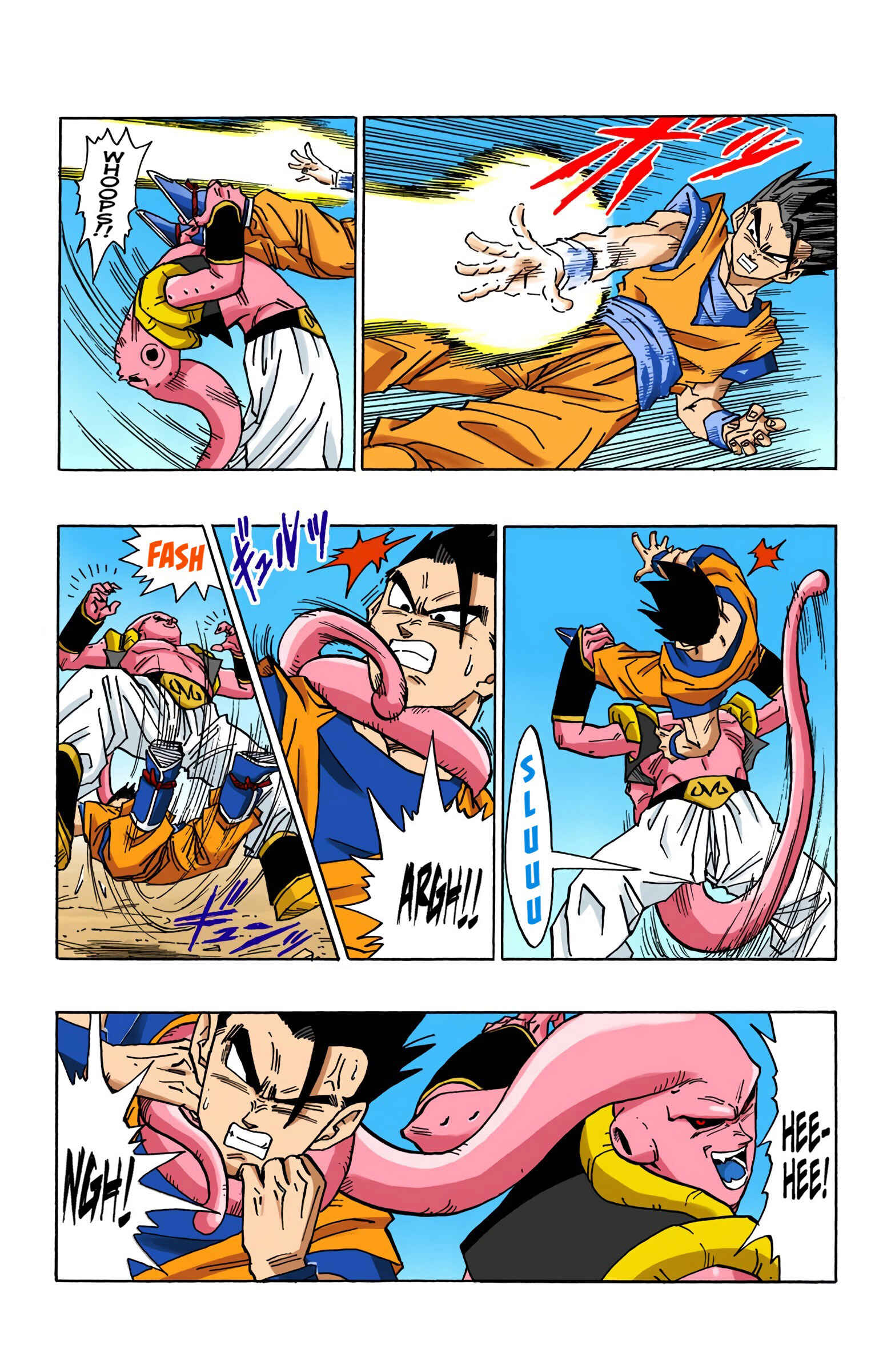 Page 3 Chapter 500 Dragon Ball (Official Colored)