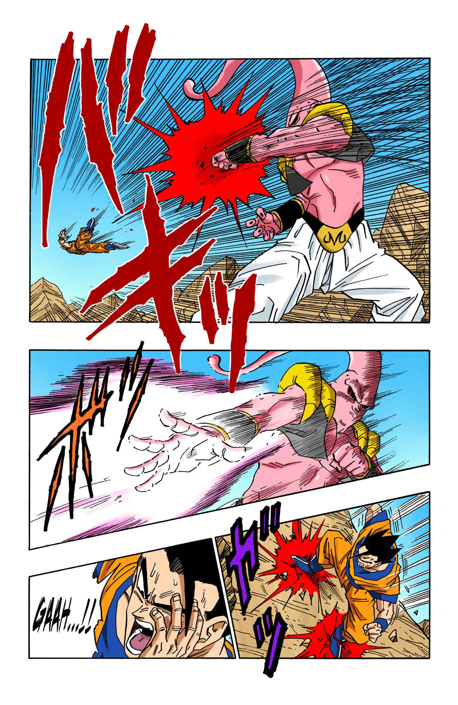 Page 4 Chapter 500 Dragon Ball (Official Colored)