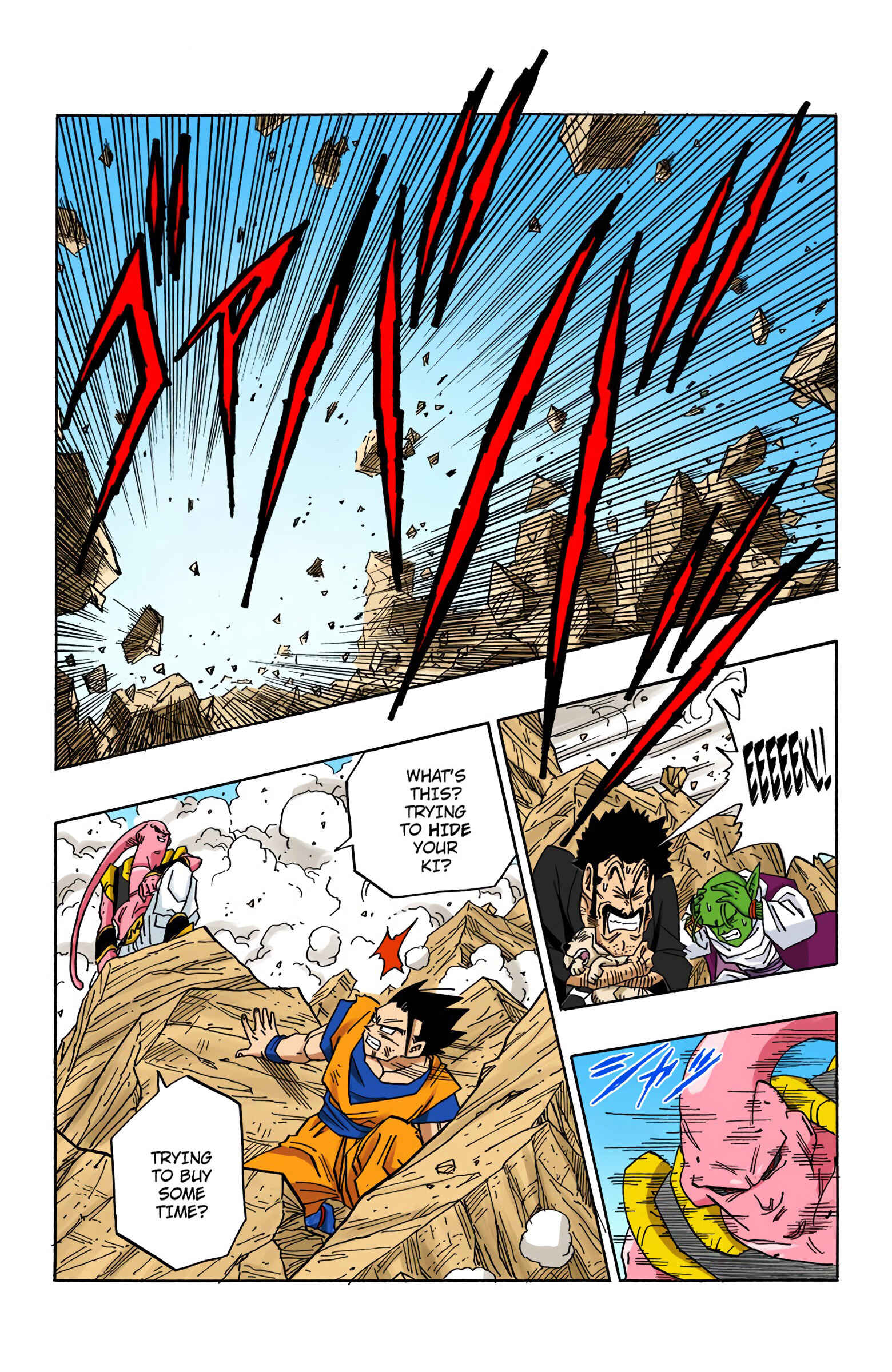Page 6 Chapter 500 Dragon Ball (Official Colored)