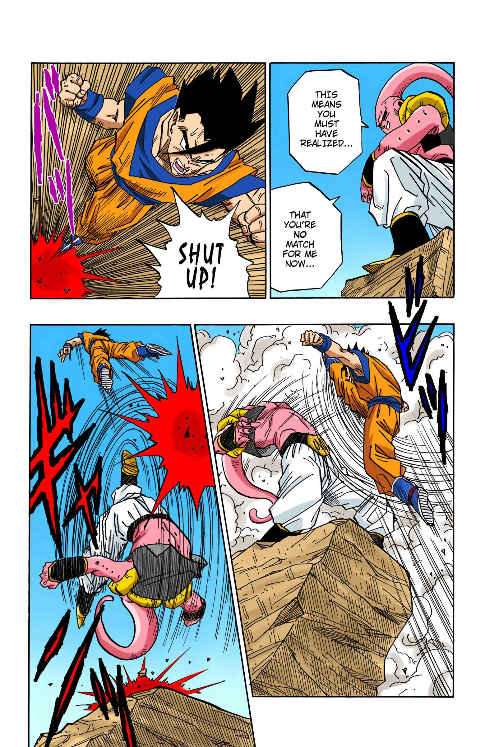 Page 7 Chapter 500 Dragon Ball (Official Colored)