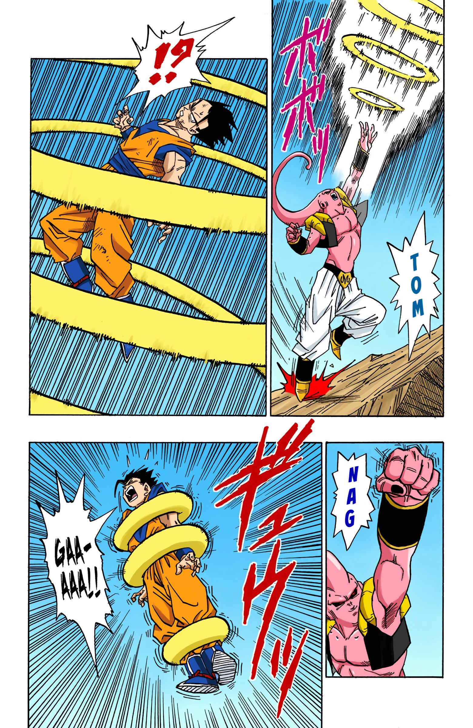 Page 8 Chapter 500 Dragon Ball (Official Colored)