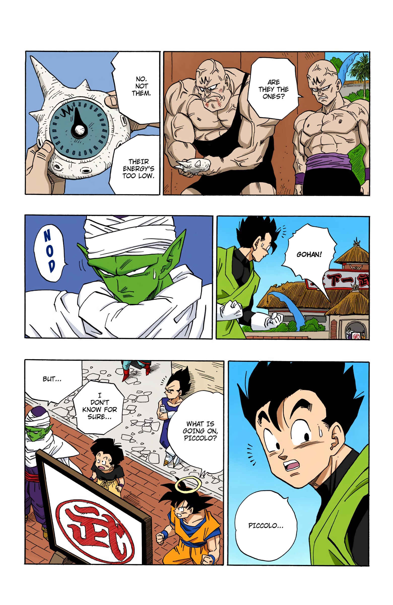 Page 12 Chapter 443 Dragon Ball (Official Colored)