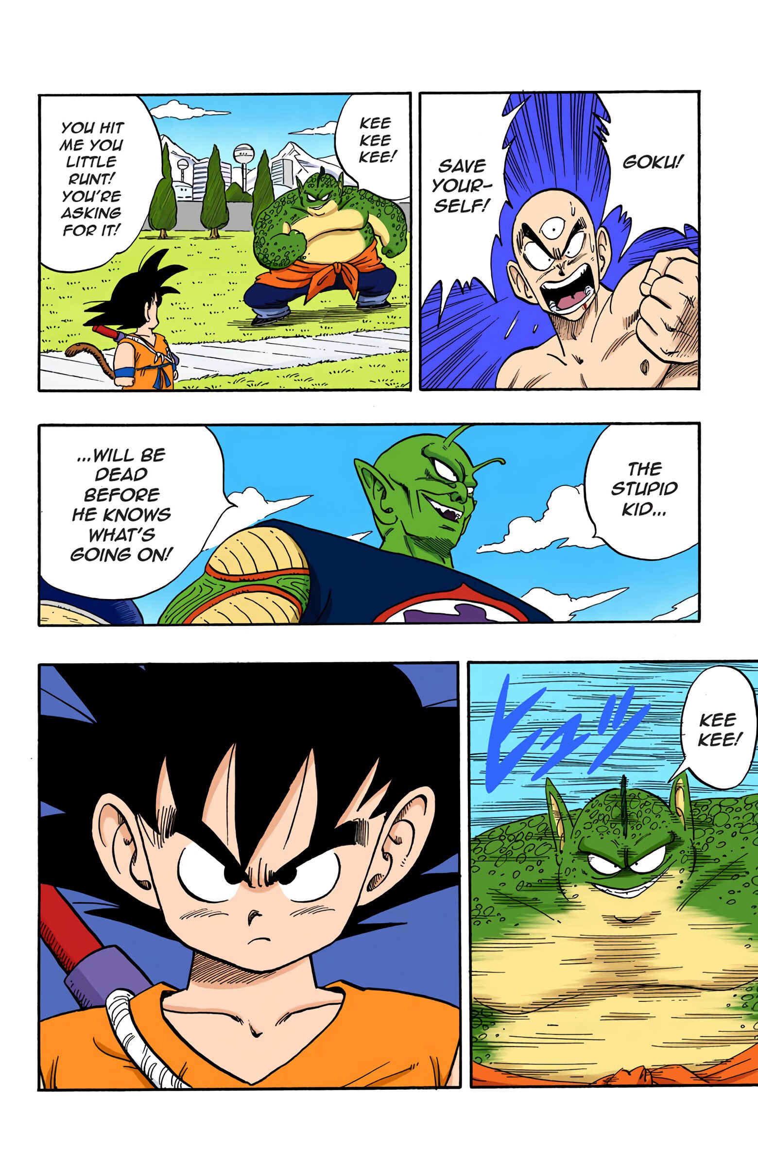 Page 14 Chapter 154 Dragon Ball (Official Colored)